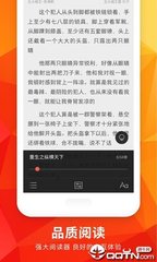 问鼎app在线下载